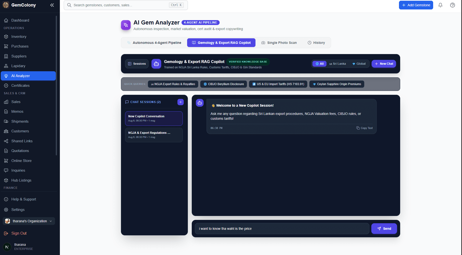 AI trade assistant: GemColony screenshot