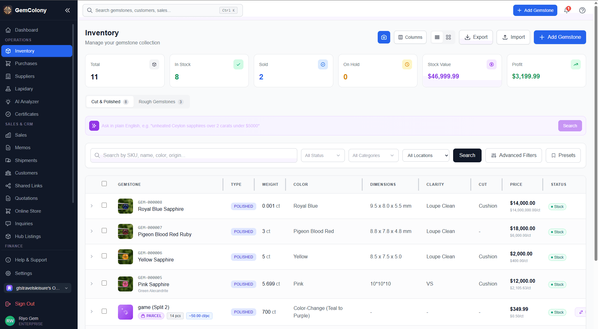 Inventory Management screen in GemColony gemstone ERP software
